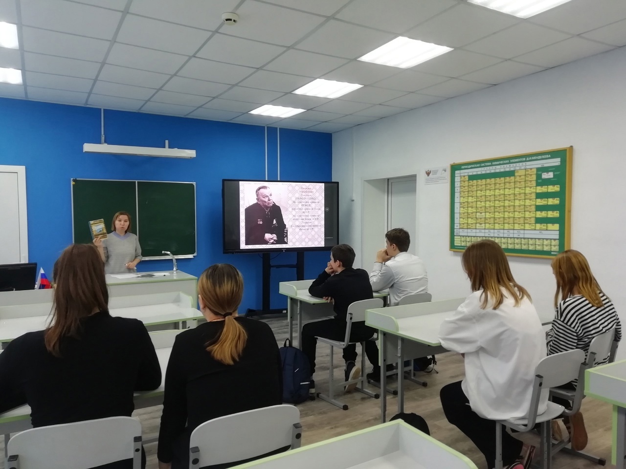 Разговоры о культуре.